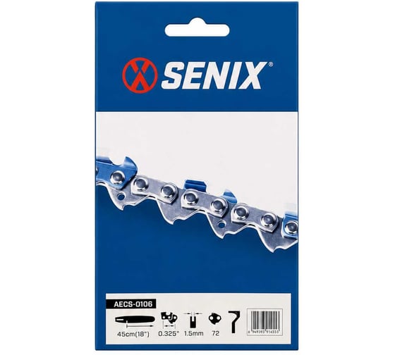 Цепь пильная SENIX 18” (45 см), шаг 0,325”, паз 1,5 мм, 72 звена AECS-0106