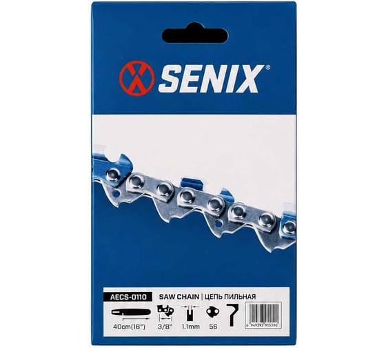 Цепь пильная SENIX 16” (40 см), шаг 3/8”, паз 1,1 мм, 56 звеньев AECS-0110
