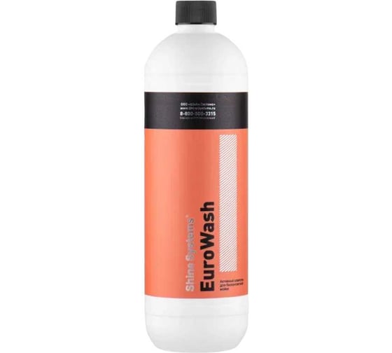 Активный шампунь для бесконтактной мойки Shine Systems EuroWash, 900 мл SS939