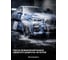 Активный шампунь для бесконтактной мойки Shine Systems EuroWash, 900 мл SS939 4