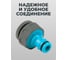 Адаптер обрезиненный POLYAGRO AQUA с внутренней резьбой 3/4-1/2 7580360 4