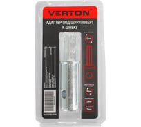 Адаптер под шуруповерт к шнеку VERTON 01.12782.27228