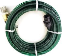 Шланг всасывающий ASPIRFLEX GEOLIA GOLD 7 м FITT 1261240