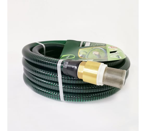 Шланг всасывающий ASPIRFLEX GEOLIA GOLD 7 м FITT 1261240