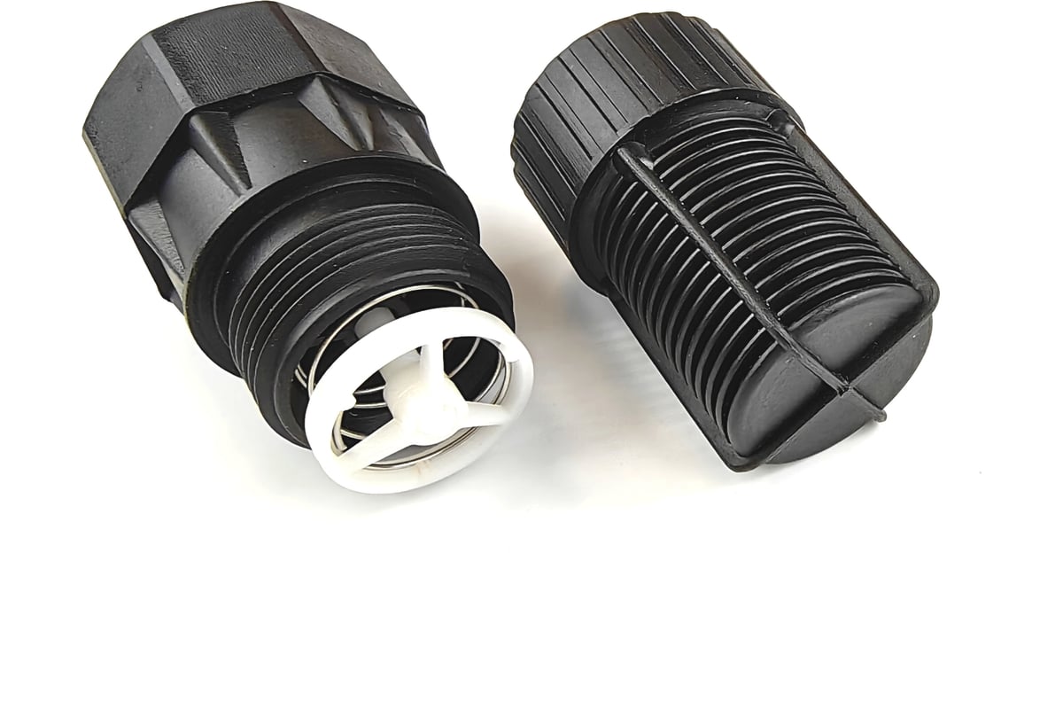 Клапан обратный пластик 25 мм Профитт 7534489 - выгодная цена, отзывы ...