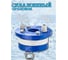 Оголовок скважины 125 ВП внутренний Maxpump 2001051503814 2