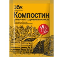 Компостин 60 г Joy 4607043132604