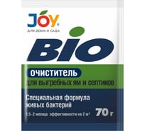 Очиститель для выгребных ям и септиков Bio 70 г Joy 4607043132222