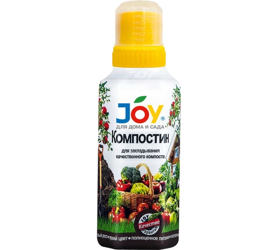 Компостин 500 мл Joy 4607043131164
