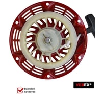 Стартер для двигателей 168F GX160 GX200 03 пластмассовые усы VEBEX AG120928