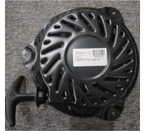 Стартер ручной XP380, 440 Zongshen 100063389-0001