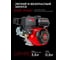 Двигатель VERTON GARDEN BS-176F/25S 01.9668.27885 5