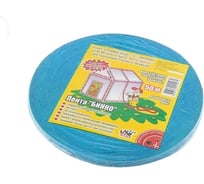 Лента Бинко для теплиц 50 м Волга Полимер Т1918мп