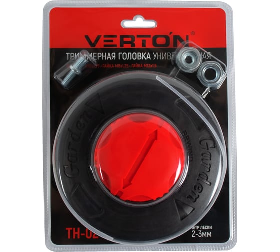 Головка триммерная VERTON TH02 GARDEN М10 1 25 LH (полуавтомат быстрозажимная М10 1 25 LH Ø лески 2-3 мм в компл. переходники М8 1 25 LH М12 1 5 01.27850.27866