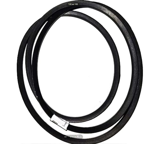 Ремень привода ножа Evoline TRG98H/M 830330EVO
