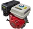 Двигатель бензиновый Edon GE-25/270 (177F, 270 см³, 9.0 л.с/6.75 кВт, вал 25мм, ручной стартер) 51383 1