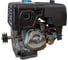 Двигатель бензиновый Edon GE-25/270 (177F, 270 см³, 9.0 л.с/6.75 кВт, вал 25мм, ручной стартер) 51383 3