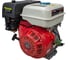 Двигатель бензиновый Edon GE-25/270 (177F, 270 см³, 9.0 л.с/6.75 кВт, вал 25мм, ручной стартер) 51383 7