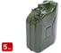 Канистра металлическая SAMGRUPP зеленая 10 л (упаковка 5 шт) SAMC-103200010-5 1