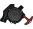 Стартер для воздуходувки Evoline BLG 31 VAC (4T) 199096000127EVO 1