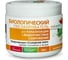 Средство для удаления жиров из канализации 250 гр bioExpert 1164 1