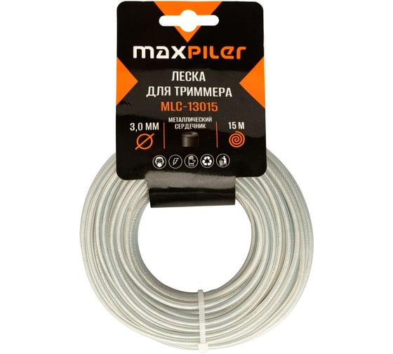 Леска для триммеров MAXPILER 3.0ммх15м, металлический сердечник () картон, MLC-13015
