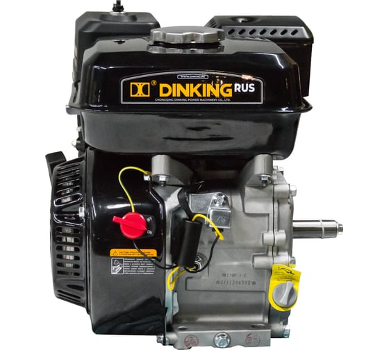 Двигатель DK170F-1-C(S) Dinking ДВИ086