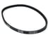 Ремень 17x914Li для сельскохозяйственных машин 7500 - 7800 MEI Huter 71/3/77 5