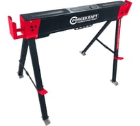 Козлы строительные металлические Forcekraft FK-120FS(66748)