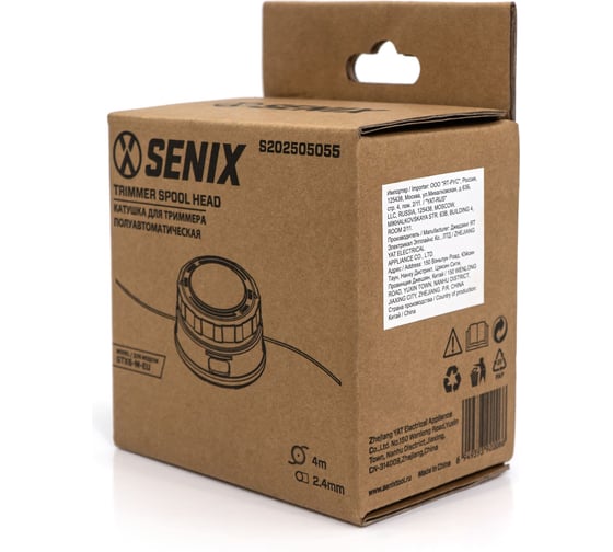 Катушка для триммера, для GTX6-M-EU SENIX S202505055