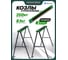 Козлы металлические Rockforce RF-117FS(67140) 2