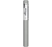 Геотекстиль Ондутис ONDUTISS Drainage 300 ОНДУТИС 30229_RUS1