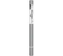 Геотекстиль Ондутис ONDUTISS Drainage 150 ОНДУТИС 52046_RUS1