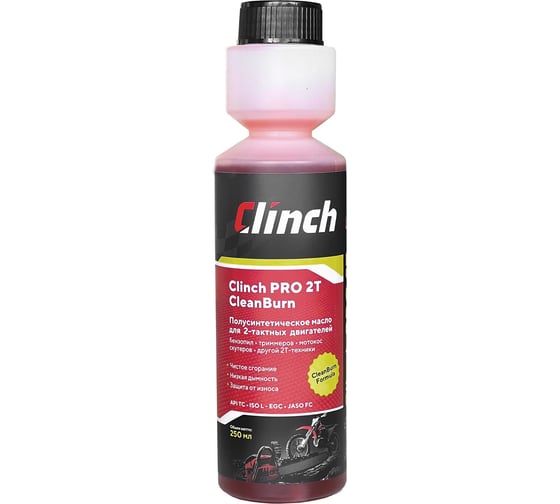Масло Clinch PRO 2Т CleanBurn, с дозатором, п/синт., флакон 250 мл 37000