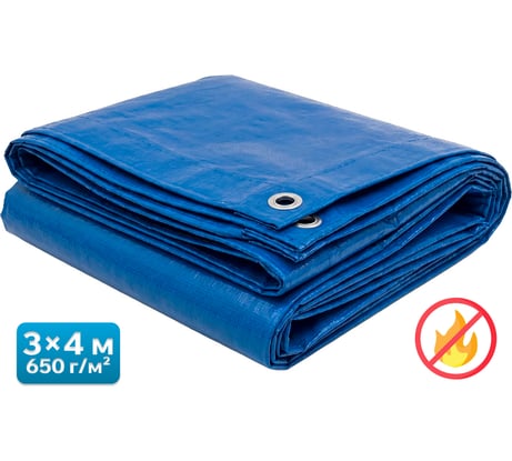 Тент ПВХ негорючий без утеплителя Sebmet 3х4 м (650 гр/м2) (12 м2) TD079065034П