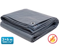 Тент ПВХ негорючий без утеплителя Sebmet 3х6 м (500-550 гр/м2) (18 м2) TD079050036П