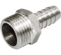 Штуцер 1нар х 30мм (1 шт) СаМат Плюс SanT-1828