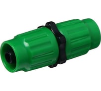 Муфта ремонтная 10 мм для чудо шланга Greengo 1207605