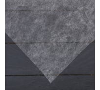 Материал укрывной (20 г/кв. м.; 1.6х5 м; белый) Greengo 3114105