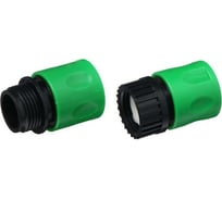 Набор коннекторов 3/4" внешняя и внутренняя резьба Greengo 3845342