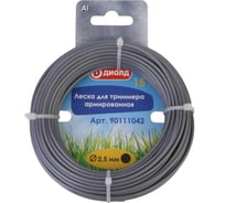 Леска для триммера (2.5 мм; 15 м; круг; армированная) ДИОЛД 90111042