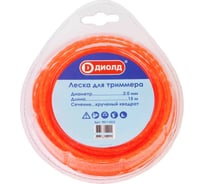 Леска для триммера (2.0 мм; 15 м; крученый квадрат) ДИОЛД 90111012