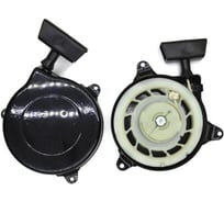 Ручной стартер Amperin B125010 для Briggs&Stratton 101018 083867