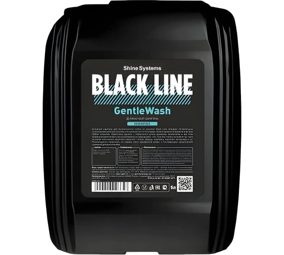 Деликатный бесконтактный шампунь Shine systems GentleWash 5 л SSBL992