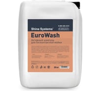 Активный шампунь для бесконтактной мойки Shine systems EuroWash 20кг SS938