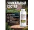 Биостимулятор для септиков и туалетов Goodhim БИО-Т БАЛАНС, 1 л 16918 3