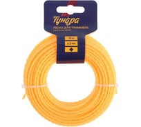 Леска (3 мм; 15 м; витой квадрат; нейлон) для триммера TUNDRA 5443158