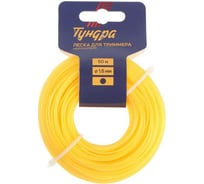 Леска (1.6 мм; 50 м; круг; нейлон) для триммера TUNDRA 7547645