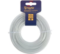 Леска армированная (3 мм; 15 м; квадрат с металлическим сердечником) для триммера TUNDRA 7547638