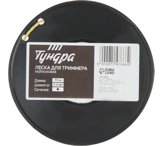 Леска (2.4 мм; 110 м; витой квадрат; нейлон) для триммера TUNDRA 7547666
